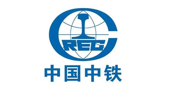 中国中铁